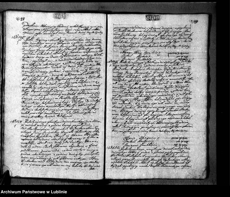 image.from.unit.number "Księga urodzeń t.2"