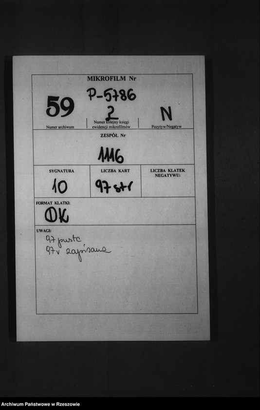 image.from.unit.number "Księga urodzeń - Jasionka"