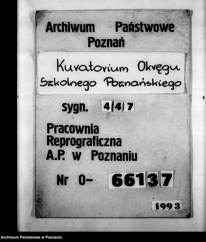 image.from.unit.number "Państwowa Średnia Szkoła Rolnicza - Bojanowo"