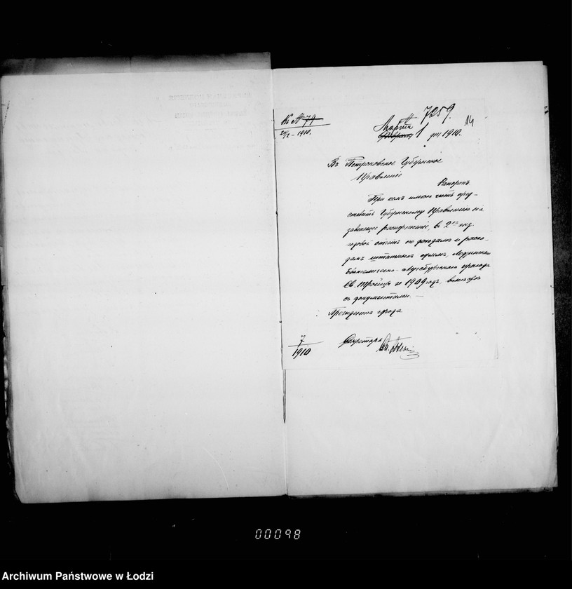 Obraz 17 z jednostki "Ob evangeličeskich kirchach"