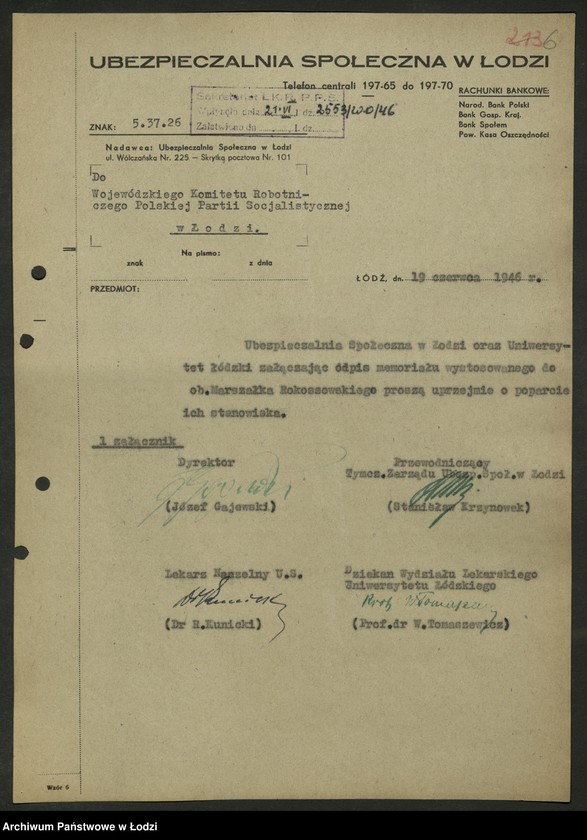 Obraz 7 z jednostki "Interwencje [kierowane do WK PPS]"