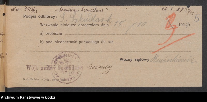 Obraz 7 z jednostki "Stanisław Szkudlarek- sklep rzeźniczy"