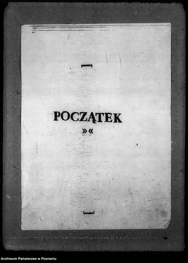 Obraz 3 z jednostki "Sztuczne nawozy"