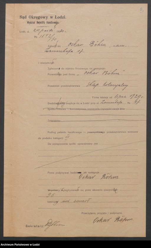 Obraz 5 z jednostki "Oskar Bőhm- sklep kolonialny"