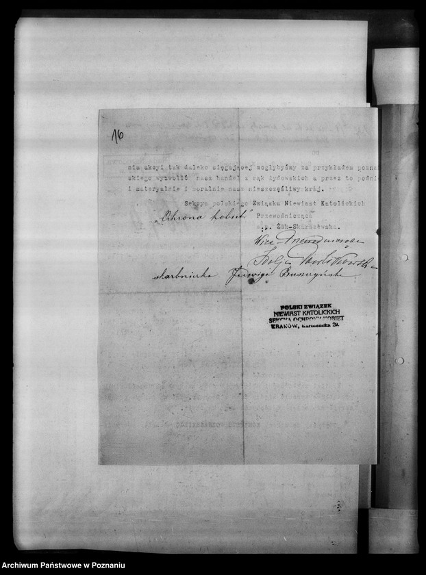 Obraz 20 z jednostki "Korespondencja w sprawie subwencji dla towarzystw dobroczynnych a Galicji oraz pomocy dla bezdomnych."