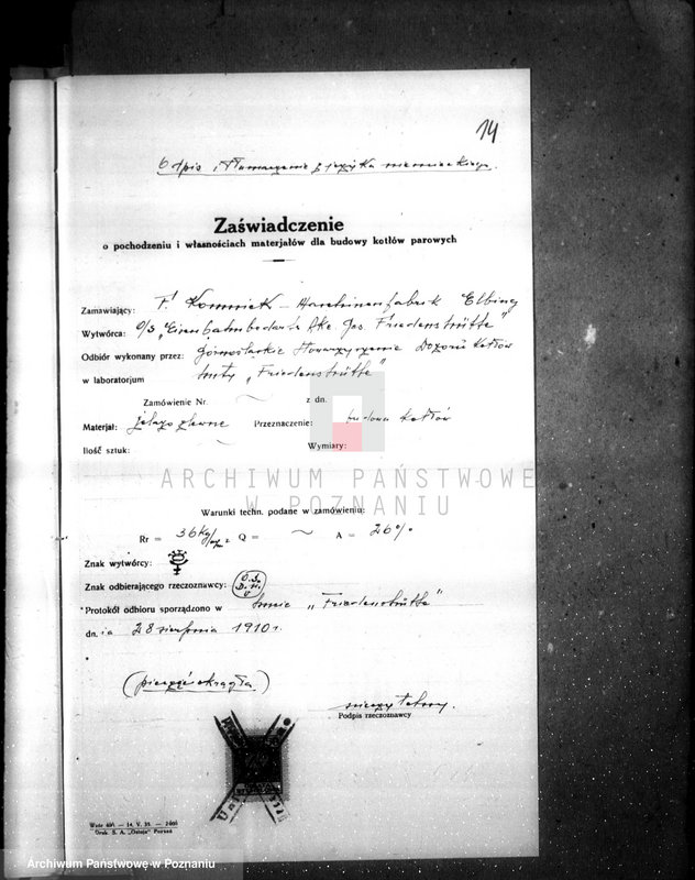 Obraz 18 z jednostki "Przetwory roślninne "Eska" I. Pazoła w Poznaniu nr woj. kotła 2565"