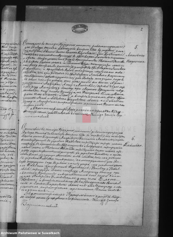 image.from.unit.number "Księga urodzenia, małżeństw i zejścia 1902 r. Przerośl"