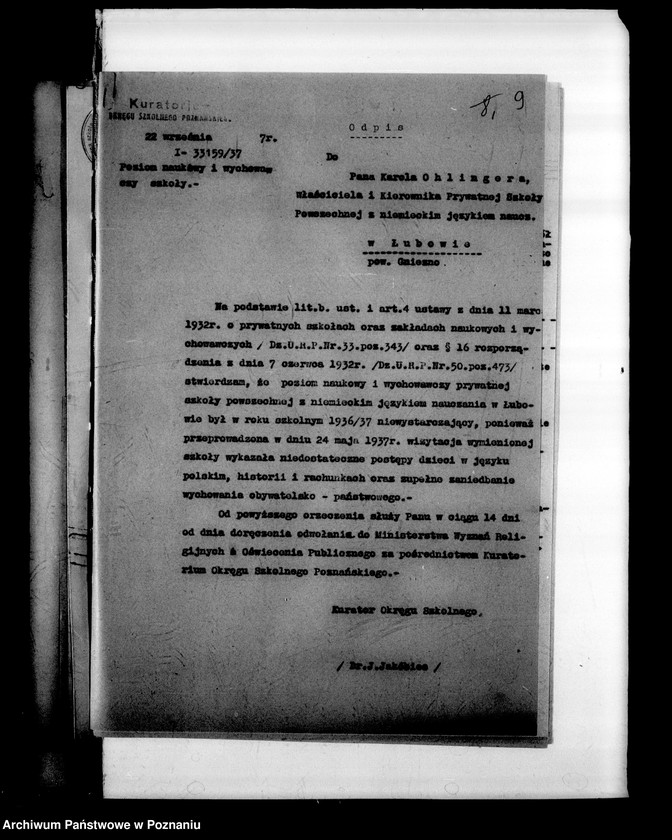 Obraz 12 z jednostki "Prywatna Szkoła Powszechna z niemieckim językiem nauczania w Łubowie powiat Gniezno"