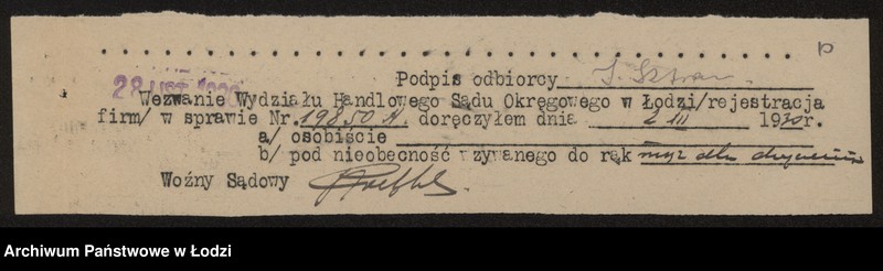 Obraz 12 z jednostki "Raca Sztran- restauracja"