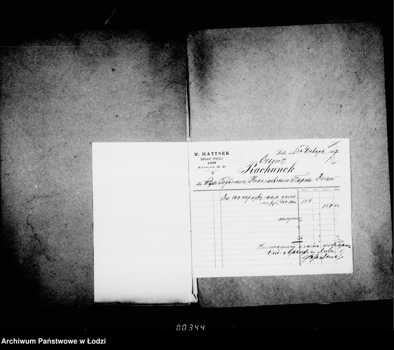 Obraz 14 z jednostki "O raschodach na soderžanje v ispravnosti gorodskich sadov i na soderžanje lošadej dlja nadobnostej sadov"