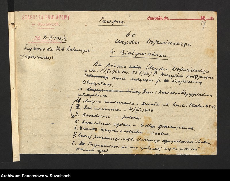 image.from.unit.number "[Informacje w sprawie wyborów do Bialostockiej Izby Rolniczej]"