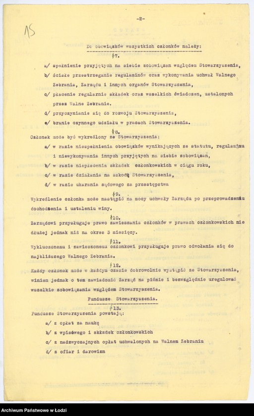 Obraz 18 z jednostki "Stowarzyszenie Szkoły Religijnej "Jesoda-Hatora" w Łasku"
