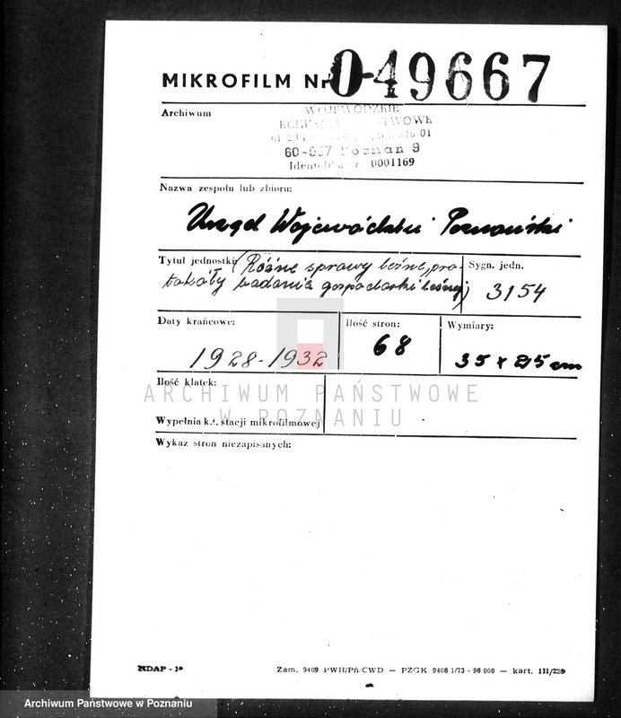 Obraz 2 z jednostki "/Różne sprawy leśne, protokóły badania gospodarki leśnej/"