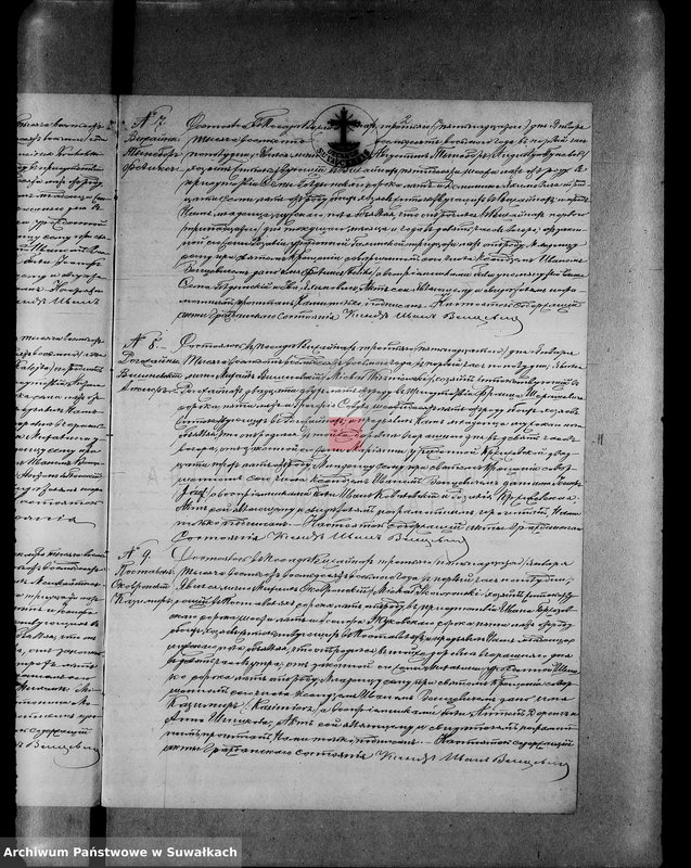 Obraz 7 z jednostki "Duplikat aktov graždanskogo sostojanija vižajnskogo prichoda suvalskogo uezda o roždenii, brakosočetanii i smerti na 1888 god"