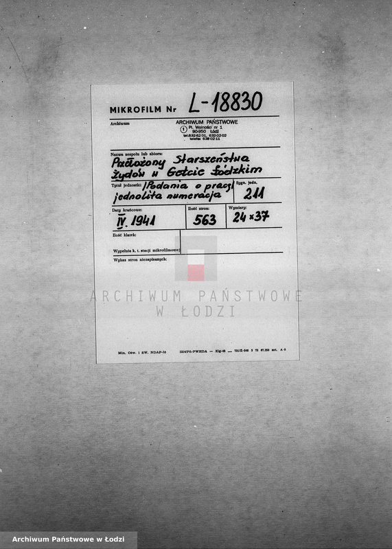 Obraz 2 z jednostki "[Podania o pracę]"