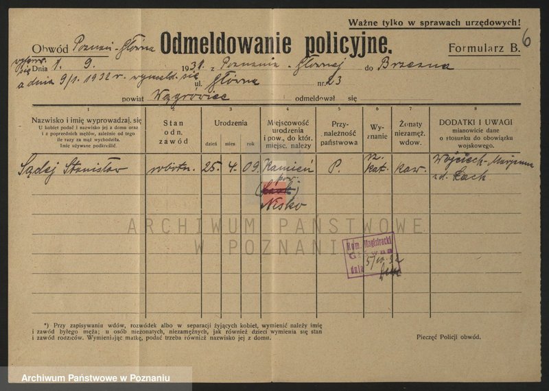 Obraz 15 z jednostki "Sawicz - Seker"