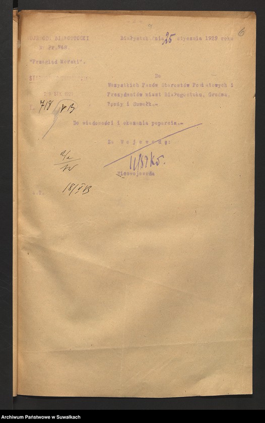 image.from.unit.number "[Korespondencja i zarządzenia dotyczące mutacji prasy lokalnej]"