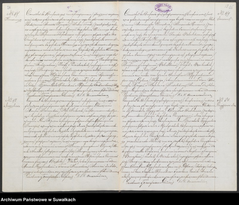 image.from.unit.number "Duplikat aktov graždanskago sostojanija Vigierskago prichoda za 1912 god"