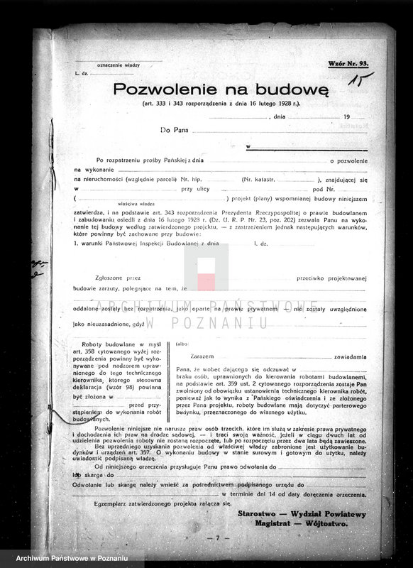 Obraz 19 z jednostki "Zatwierdzenie zakładu przemysłowego /tartak/ H. Drobińskiego w Poniecu pow. gostyński"