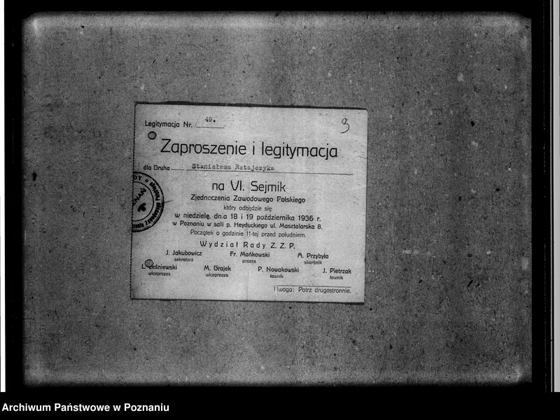 Obraz 7 z jednostki "Korespondencja przewodniczącego St. Ratajczyka"