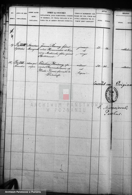 image.from.unit.number "Liber copulatorum"