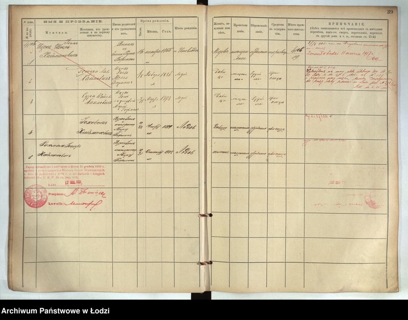 image.from.unit.number "[Księga ludności stałej m. Łodzi guberni piotrkowskiej - Dzielnicy Stara Wieś nr domu 40-69]"