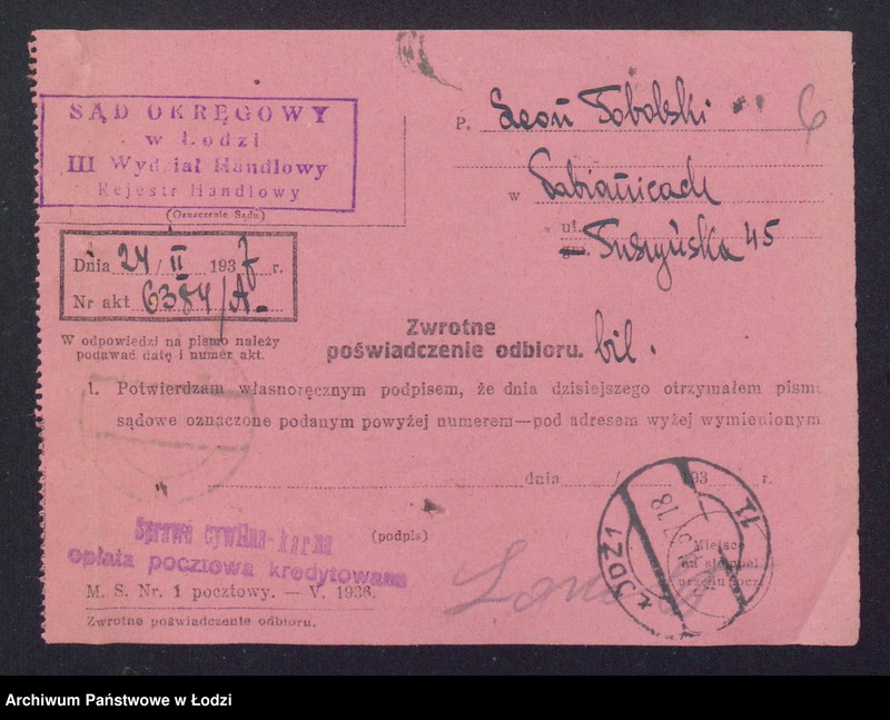 Obraz 8 z jednostki "Tobolski Leon- fabryka towarów włókienniczych"