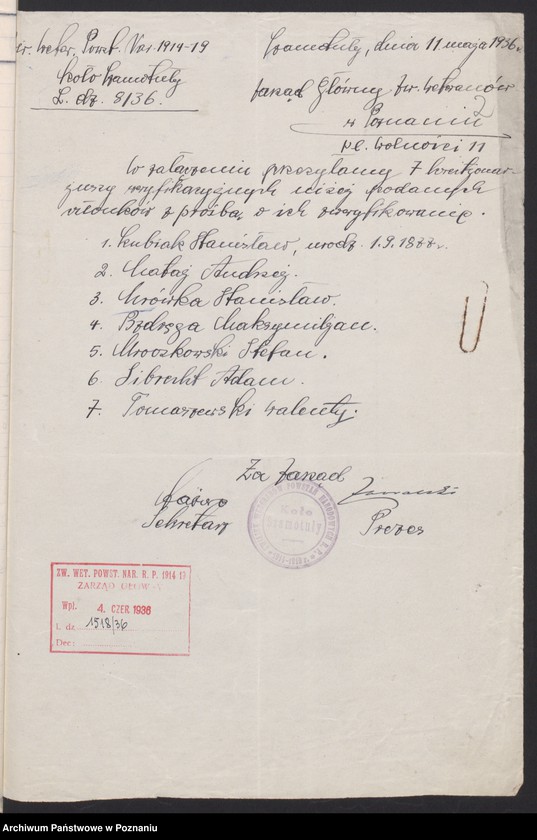 Obraz 5 z jednostki "Szamotuły - akta koła."