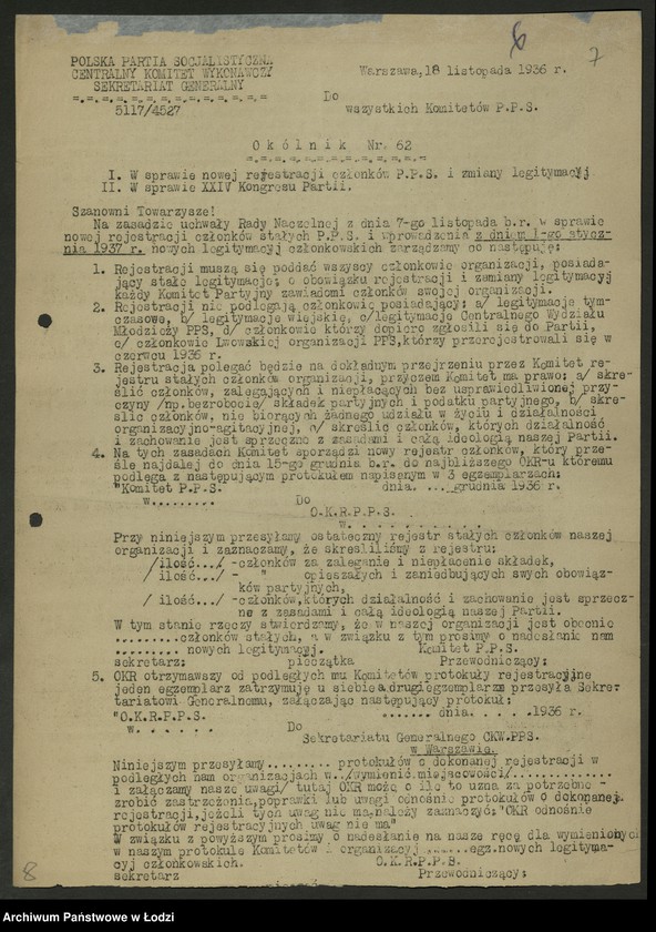 Obraz 8 z jednostki "Okólniki [pisma okólne i instrukcje] Centralnego Komitetu Wykonawczego. Korespondencja."