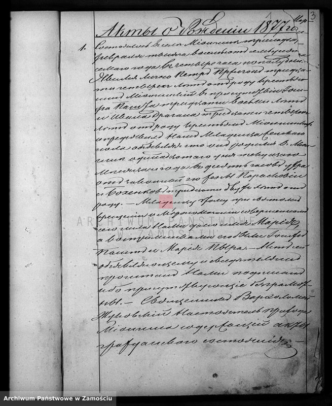 image.from.unit "Akta urodzeń, małżeństw, zgonów"