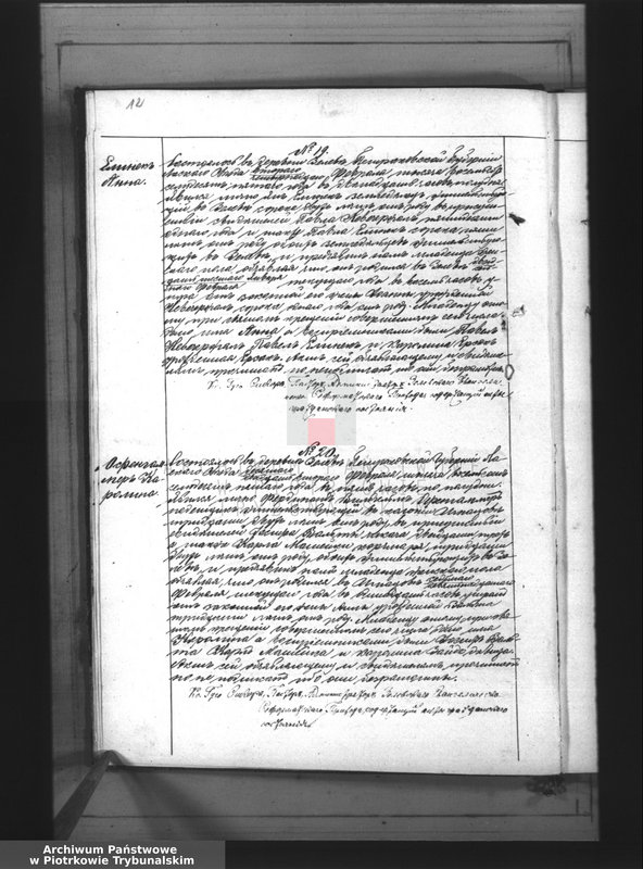 image.from.unit.number "[Księga duplikat aktów urodzonych, zaślubionych i zmarłych]"