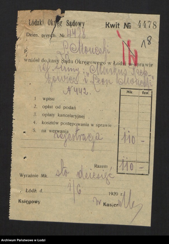 Obraz 20 z jednostki "Markus Rzepkowicz i Leon Monczki - przędzalnia"