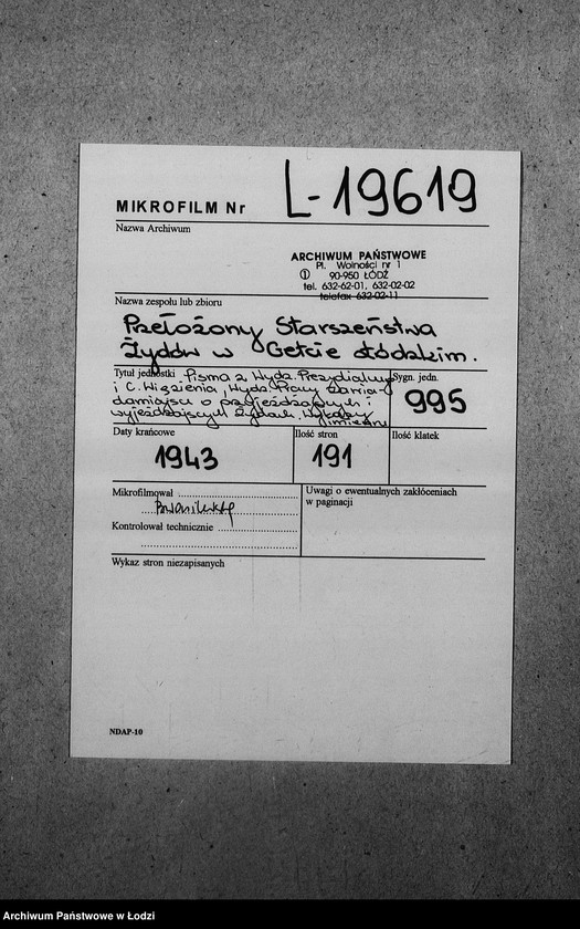Obraz 2 z jednostki "[Pisma z Wydziału Prezydialnego, z Centralnego Więzienia i Wydziału Pracy zawiadamiające o przyjeżdżających i wyjeżdżających Żydach]"