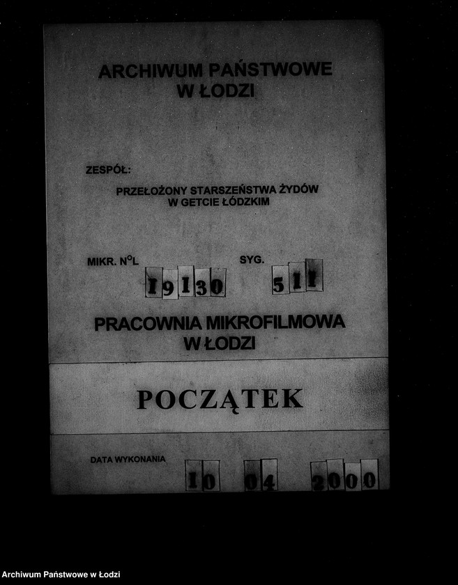 Obraz 1 z jednostki "[Protokoły i raporty z lustracji wydziałów i resortów]"
