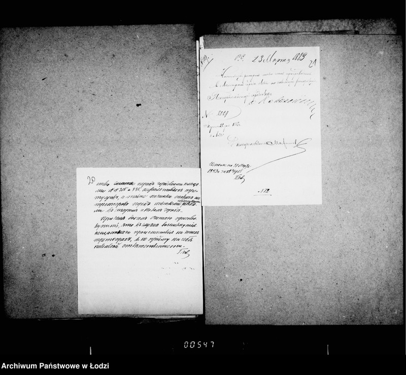 Obraz 19 z jednostki "O mostovych"