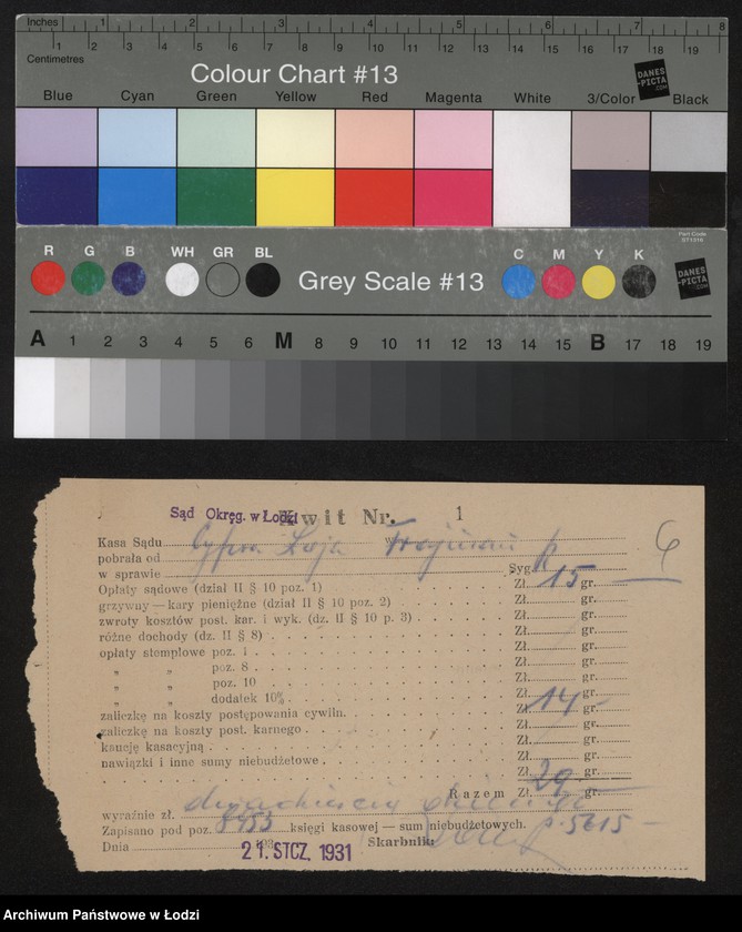 Obraz 8 z jednostki "Cypra Łaja Frajman – sprzedaż manufaktury bawełnianej"