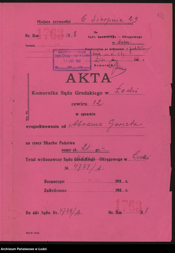 Obraz 14 z jednostki "Abram Gerszt- sklep kolonialny"