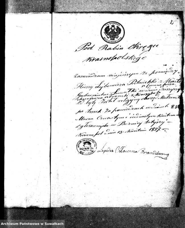 image.from.unit.number "Dowody do akt ślubnych Żydów Okręgu Krasnopol za rok 1857"