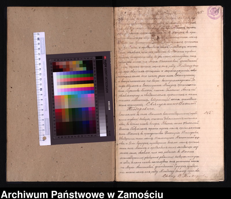 image.from.unit.number "Akta urodzeń, małżeństw, zgonów"