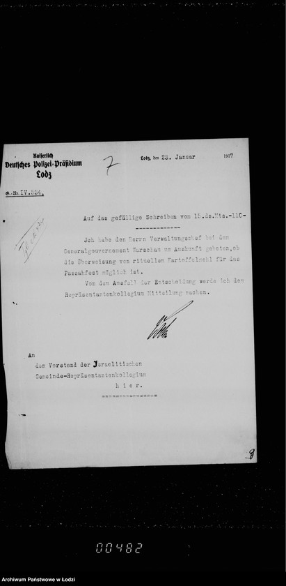 Obraz 11 z jednostki "Mąka świąteczna"