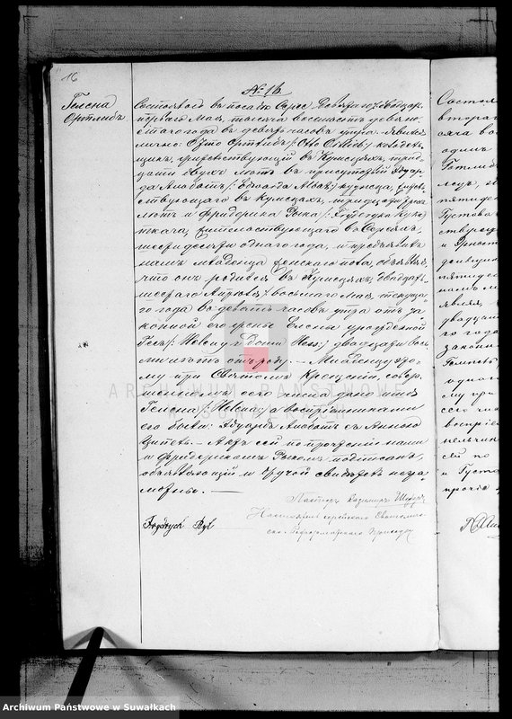 image.from.unit.number "Duplikat Aktov Graždanskogo Sostojanija Serejskogo Ev. Reformatskogo Prichoda o rodivšichsja, brakosočetavšichsja i umeršich v 1890 g."