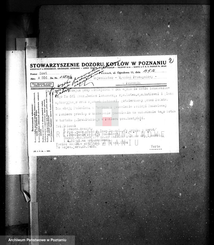 Obraz 6 z jednostki "Tartak Mielżyńskiego w Borowej Karczmie pow. leszczyński nr woj. kotła 5455"