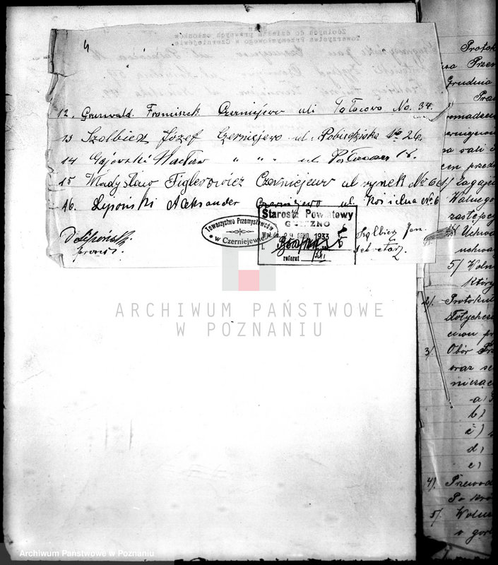 Obraz 8 z jednostki "/Towarzystwo Przemysłowców w Czerniejewie/"