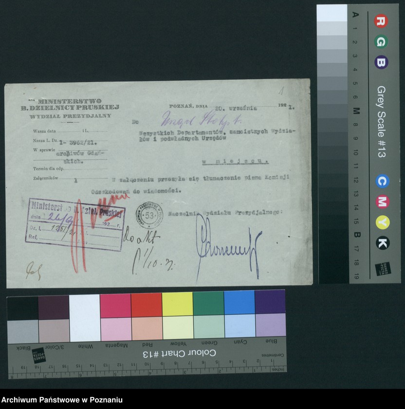 Obraz 3 z jednostki "[Korespondencja z różnymi departamentami i innymi ministerstwami]"