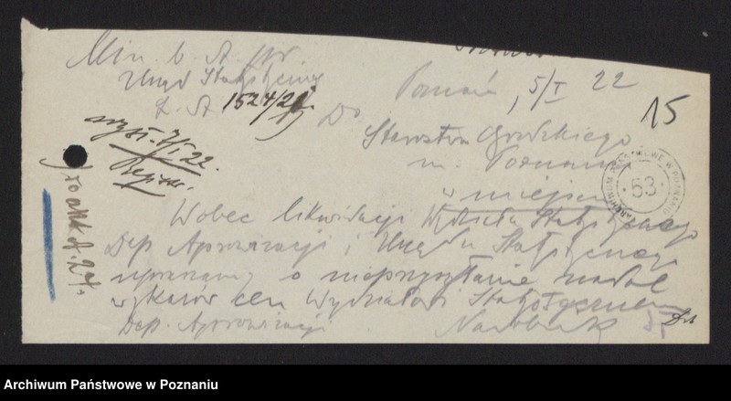 Obraz 17 z jednostki "[Likwidacja Ministerstwa byłej Dzielnicy Pruskiej]"