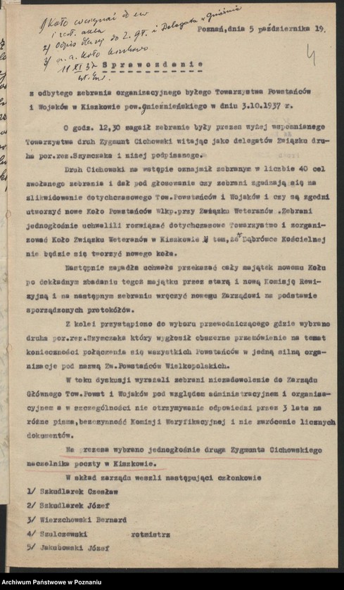 Obraz 7 z jednostki "Kiszkowo, powiat Gniezno akta koła."