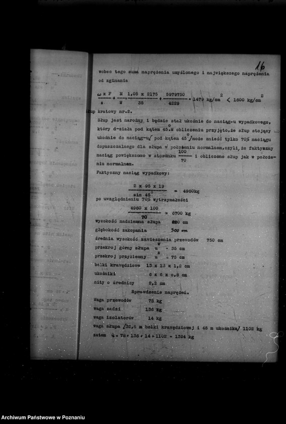 Obraz 20 z jednostki "/Projekt budowy linii niskiego napięcia od Elektrowni w Szamotułach do ul. Sienkiewicza/"