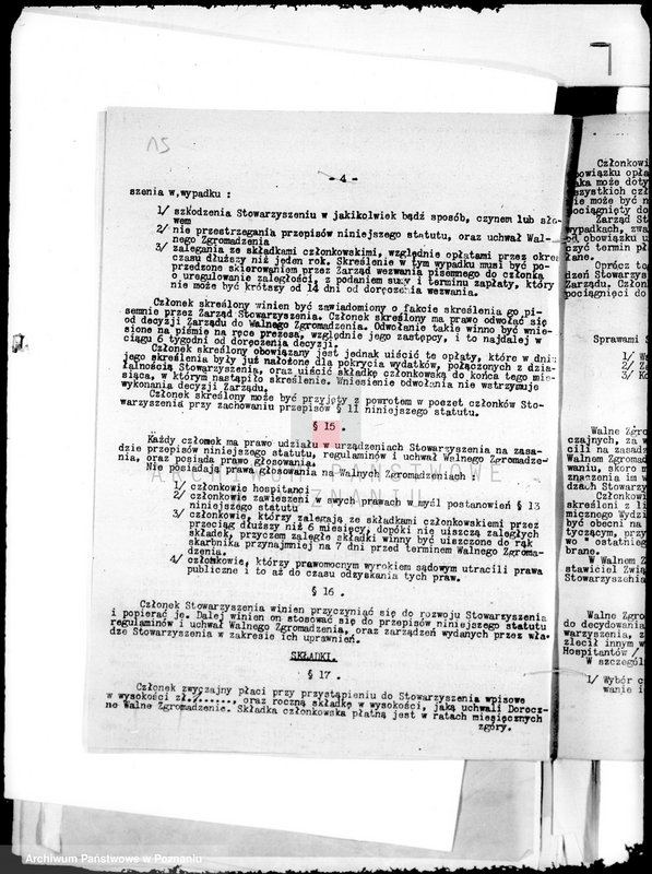 Obraz 19 z jednostki "Towarzystwo Przemysłowców i Rzemieślników w Bukowcu powiat nowotomyski"