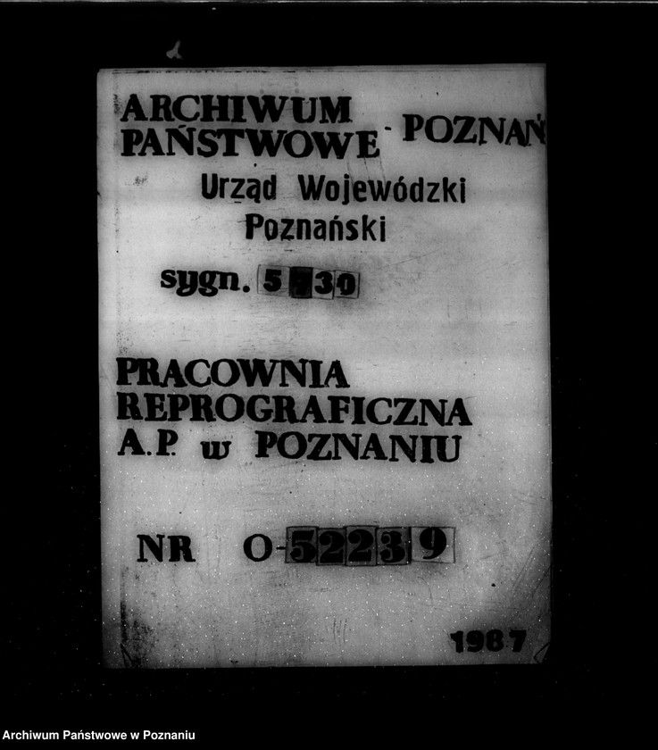 Obraz 1 z jednostki "/spisy urzędników pracujących w Głównej Kasie Województwa/"