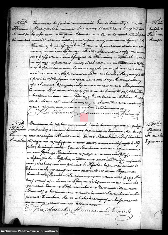 image.from.unit.number "[Duplikat akt małżeństw, urodzeń i zgonów]"